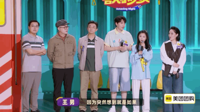 支持每个妈妈做自己的决心看《白日梦想家庭》才懂，妈妈说想“挣脱”身份束缚时，藏着