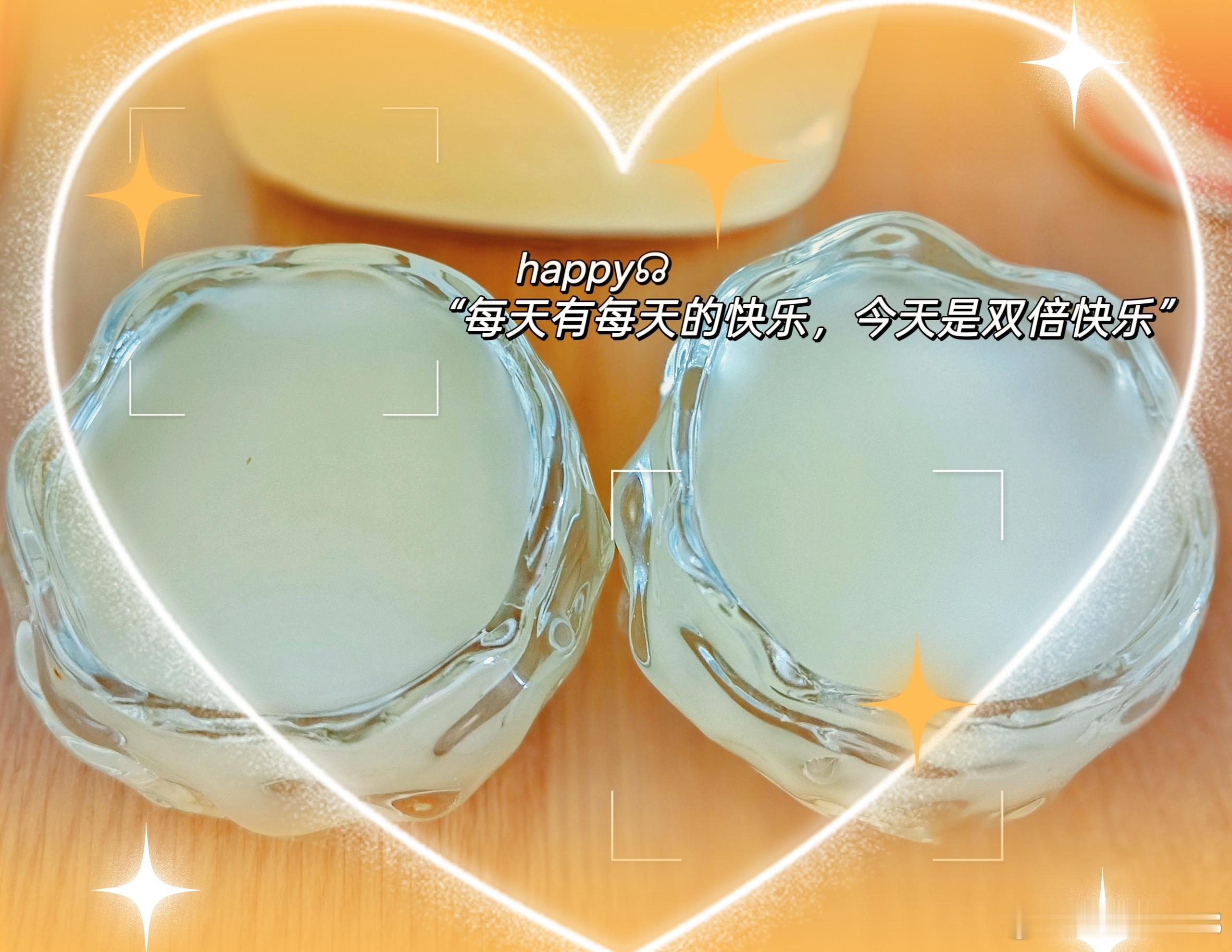 烟火人间，因热爱发光㊗️今日快乐🍻🍻记录生活[超话] ​​​