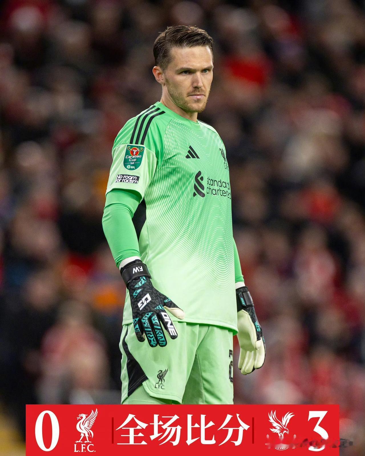 红军球员这是准备做掉斯洛特的节奏？安菲尔德之夜0-3，破纪录连续输给水晶宫3次，