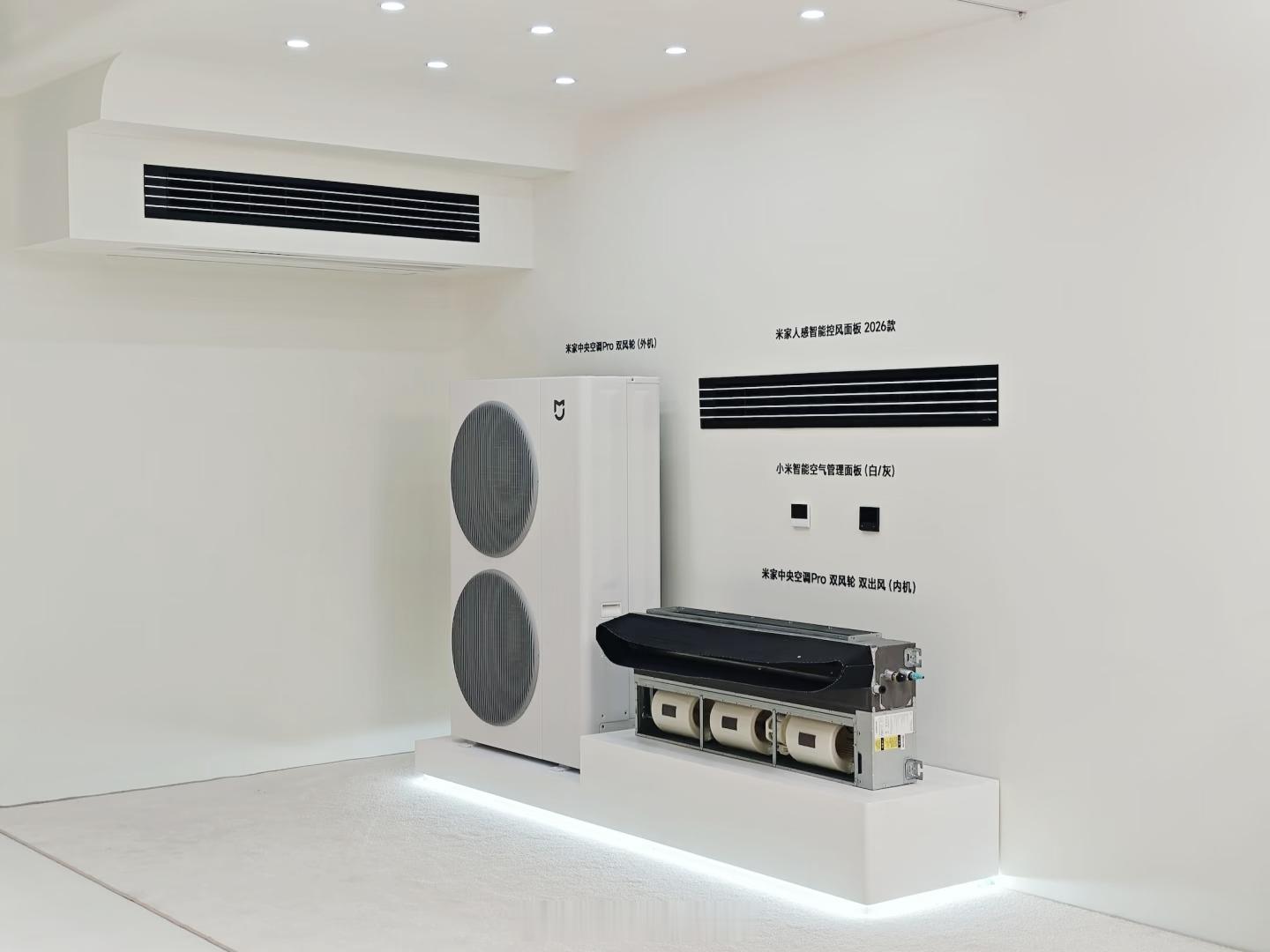 小米第三座智能工厂来了大家都在讨论小米大家电工厂效率到底有多高，殊不知当你读完这