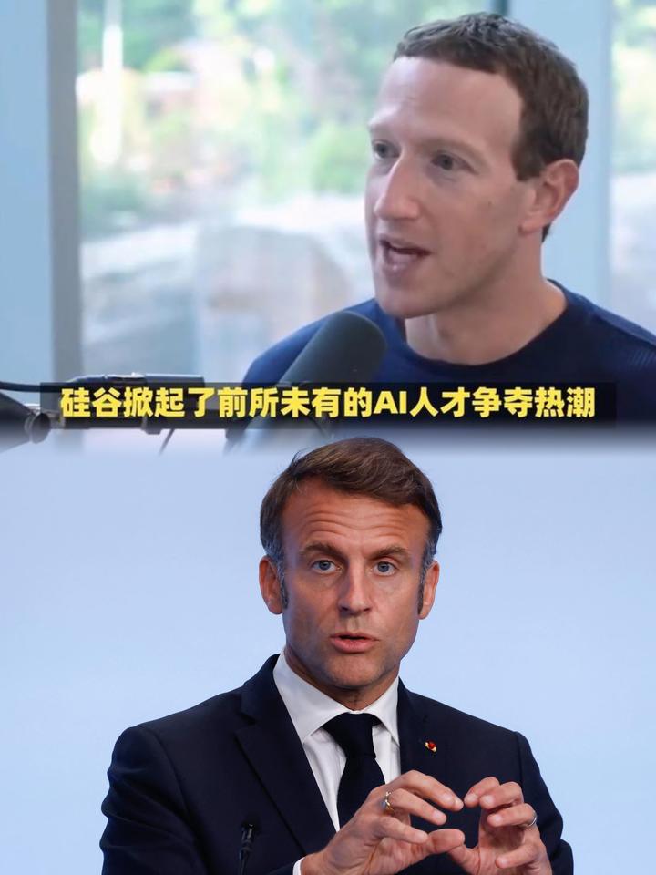 扎克伯格最近公开承认

马斯克当年接手推特一口气裁掉百分之八十的员工，这步棋确实