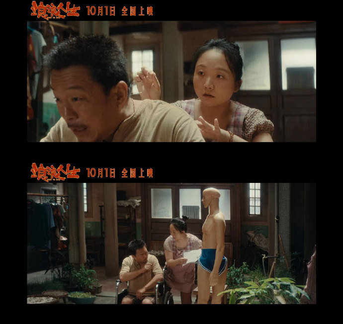 浪浪人生一家人好强的命张力这谁能忍住不去看呢，满满的欢乐家庭氛围，隔着屏幕都感受