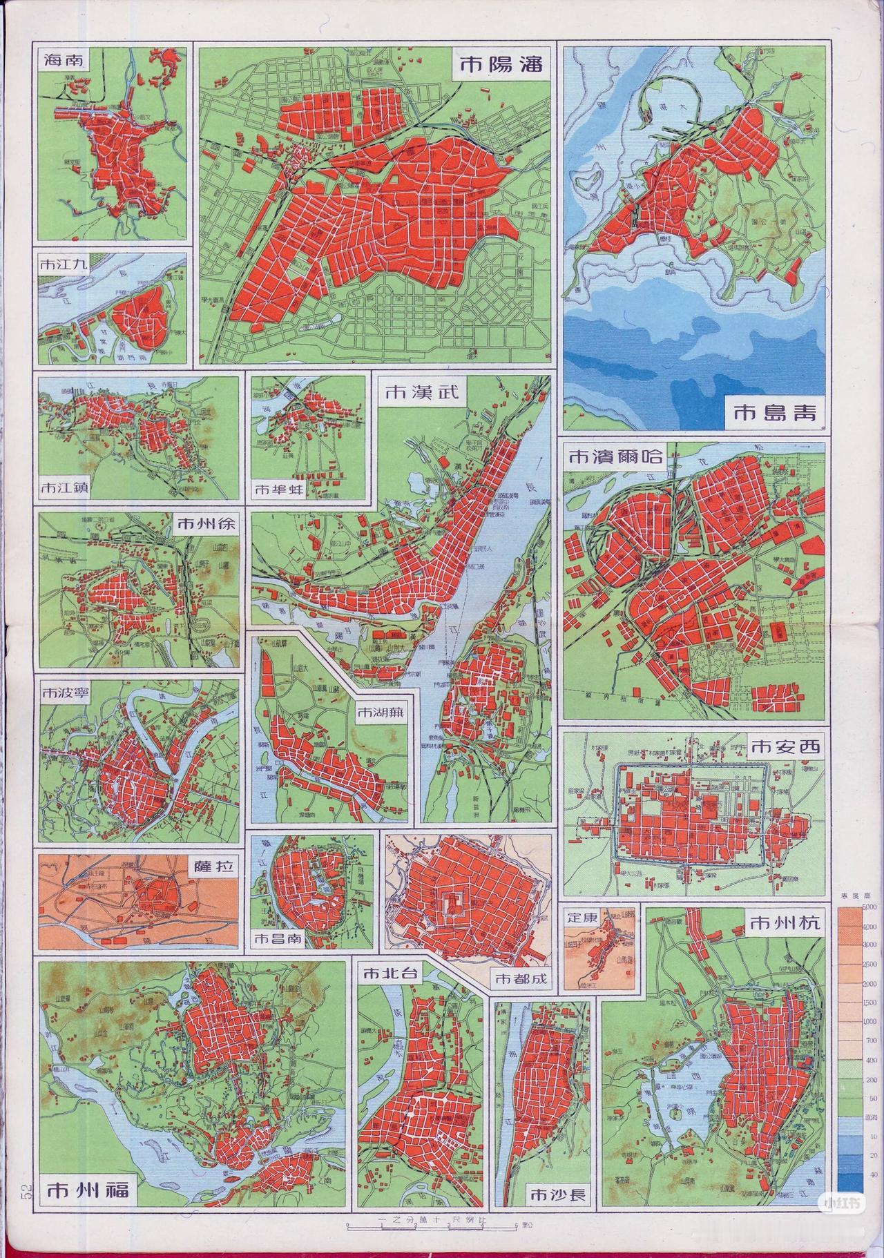 对比1951年建国初期，杭州、成都、西安、重庆当年都不大，如今太大了。杭州与深圳