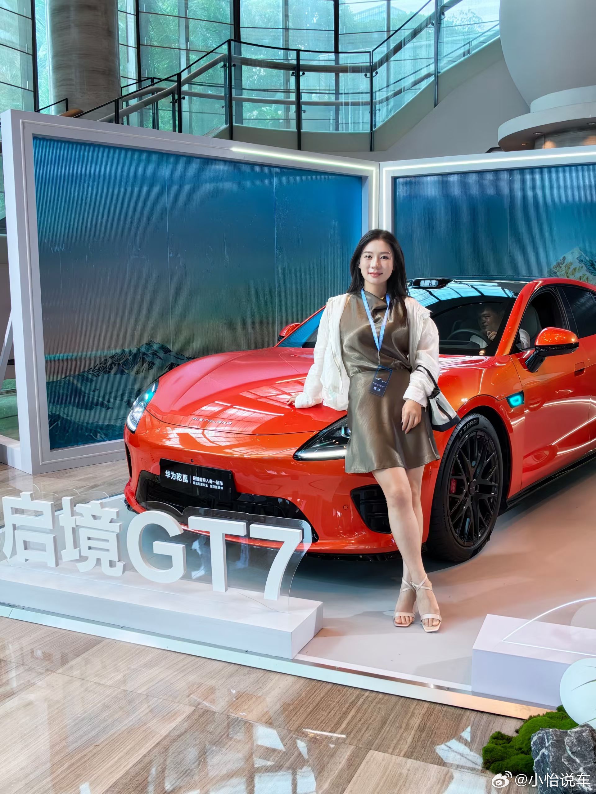 7月31日前下定启境GT7享终身质保整车（含双腔空悬核心零部件）及三电系统终身免
