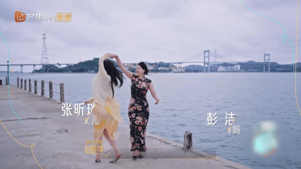 恋综终于对妈妈下手了心动双重奏 终于有个节目告诉年轻人：恋爱是两个人的事，但结婚