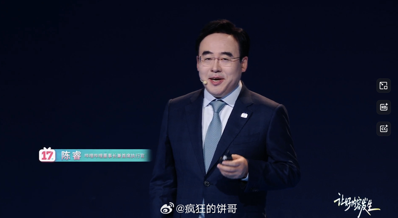 B站UP主10年老粉数超813万 有这么一大批在B站长达10年的老粉，说明什么？