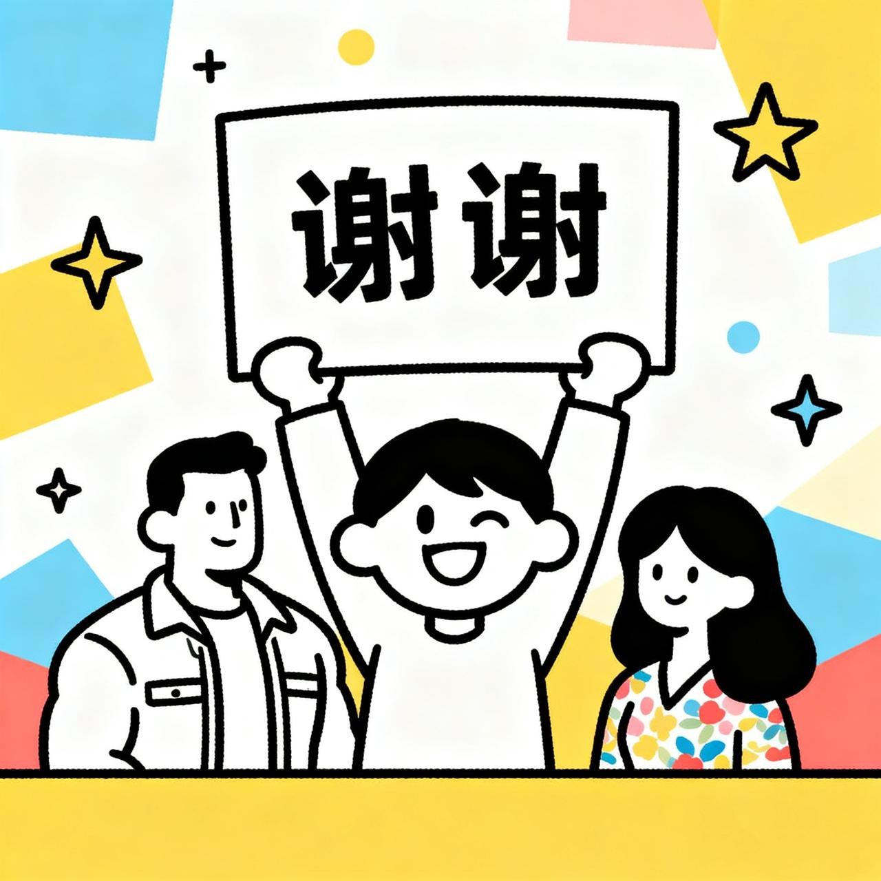 这个看似简单的问题，实则隐藏着教育生态系统的复杂脉络。让我们剥开层层表象，探索这