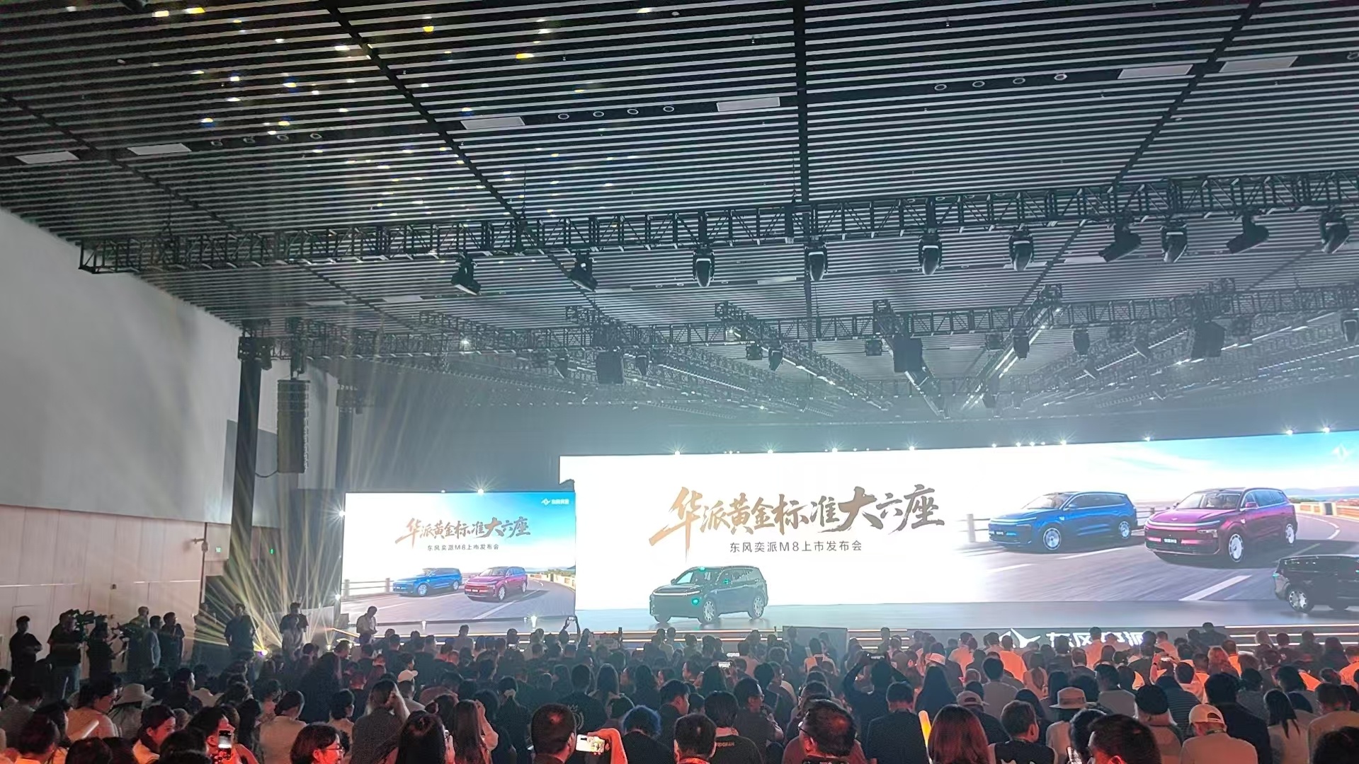 郁可唯作为舒享体验官的加入，是奕派M8品牌定位的一个巧妙注脚。没有找流量明星博眼