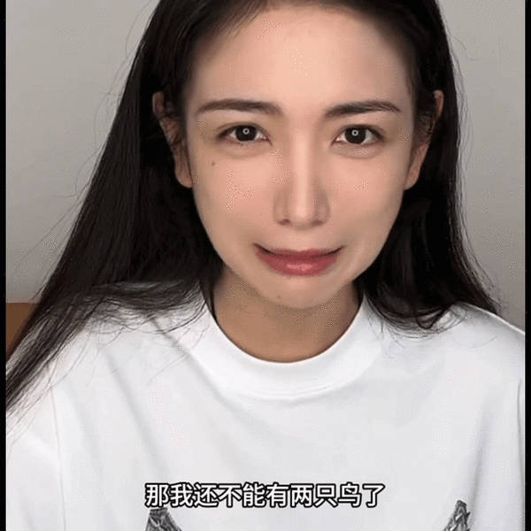 感觉虽然长相思把杨紫给祭天了，但是也没有必要拉踩无辜人员吧，毕竟代露娃的戏份也不