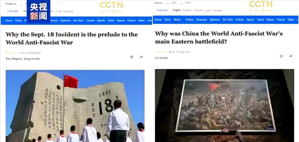 [月亮]日本慌了！西方更瞒不住了！85种语言直播阅兵！

信源：上观新闻——85