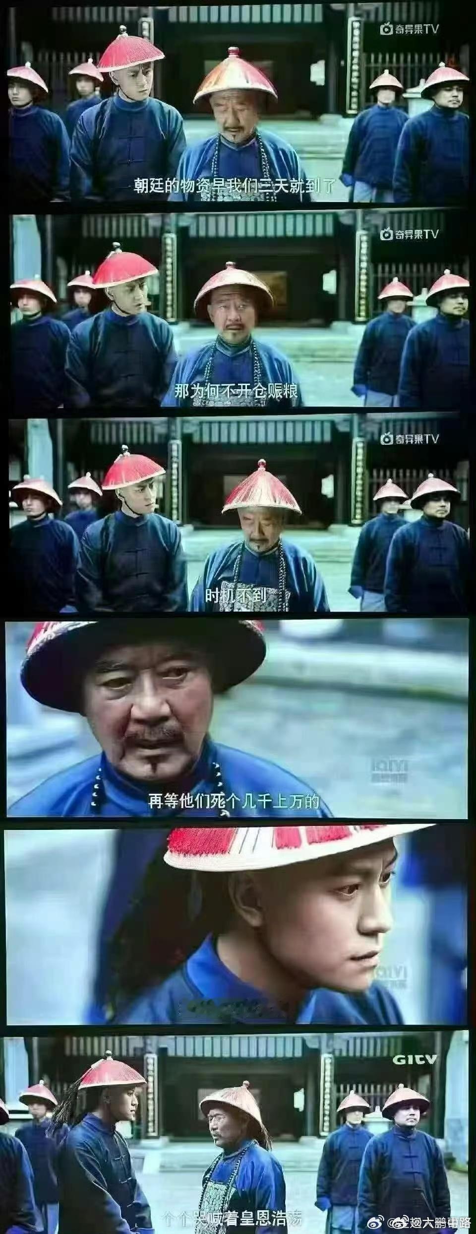 A股行情 这行情，还有什么好说的？