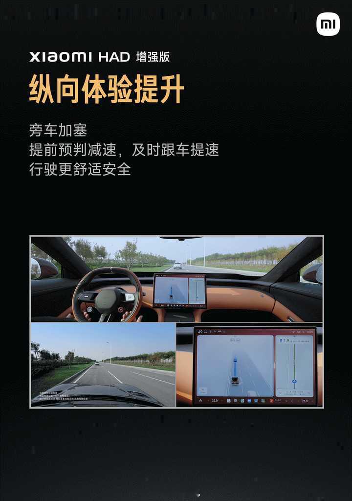 有一个点一直比较困惑把纵向体验和横向体验拆开来的调优逻辑和叙事方式，看上去更像是