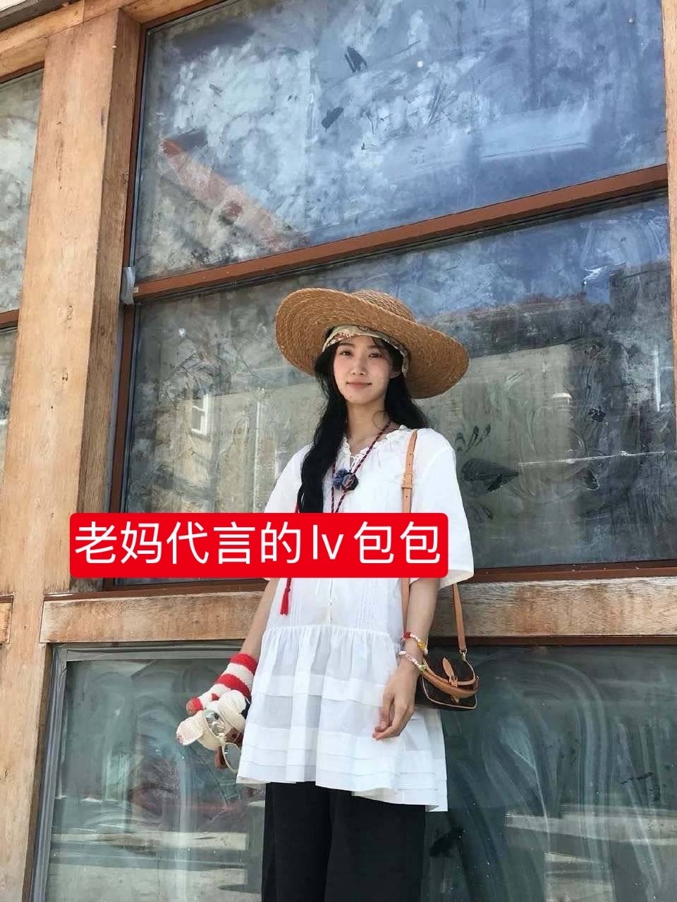 昊瀚昱宙🩷昊瀚昱宙 嗯你俩继续用同一个牌子的行李箱和包包🤤老妈代言啥你用啥呗