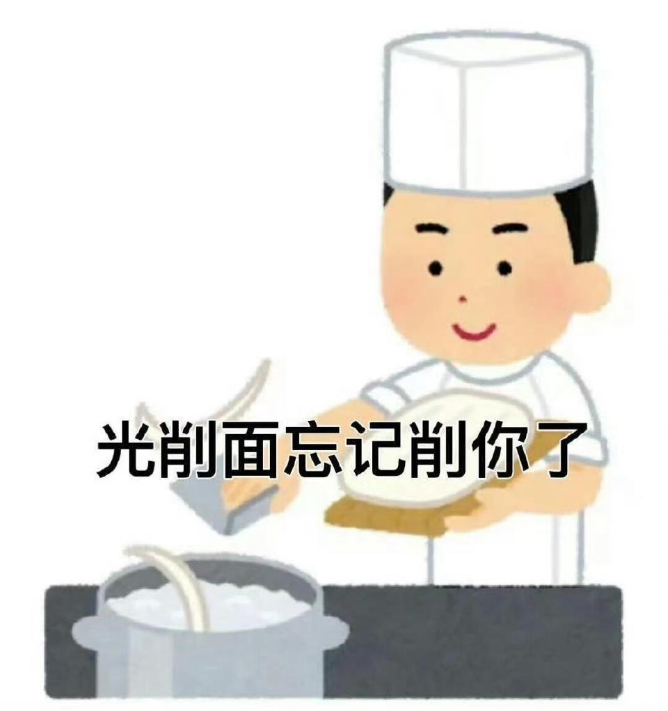 600分扎堆本升专但是现在的就业环境就是这样的，如果你不是顶级学府出来的顶级学科
