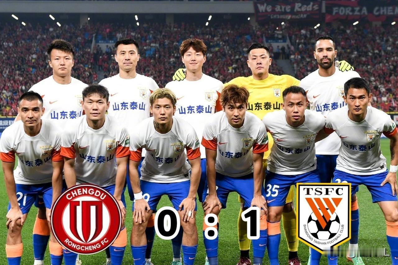 又打脸了吧？莫非山东泰山赢球就是个意外？
  上海德比再次证明，中超还真没有球队