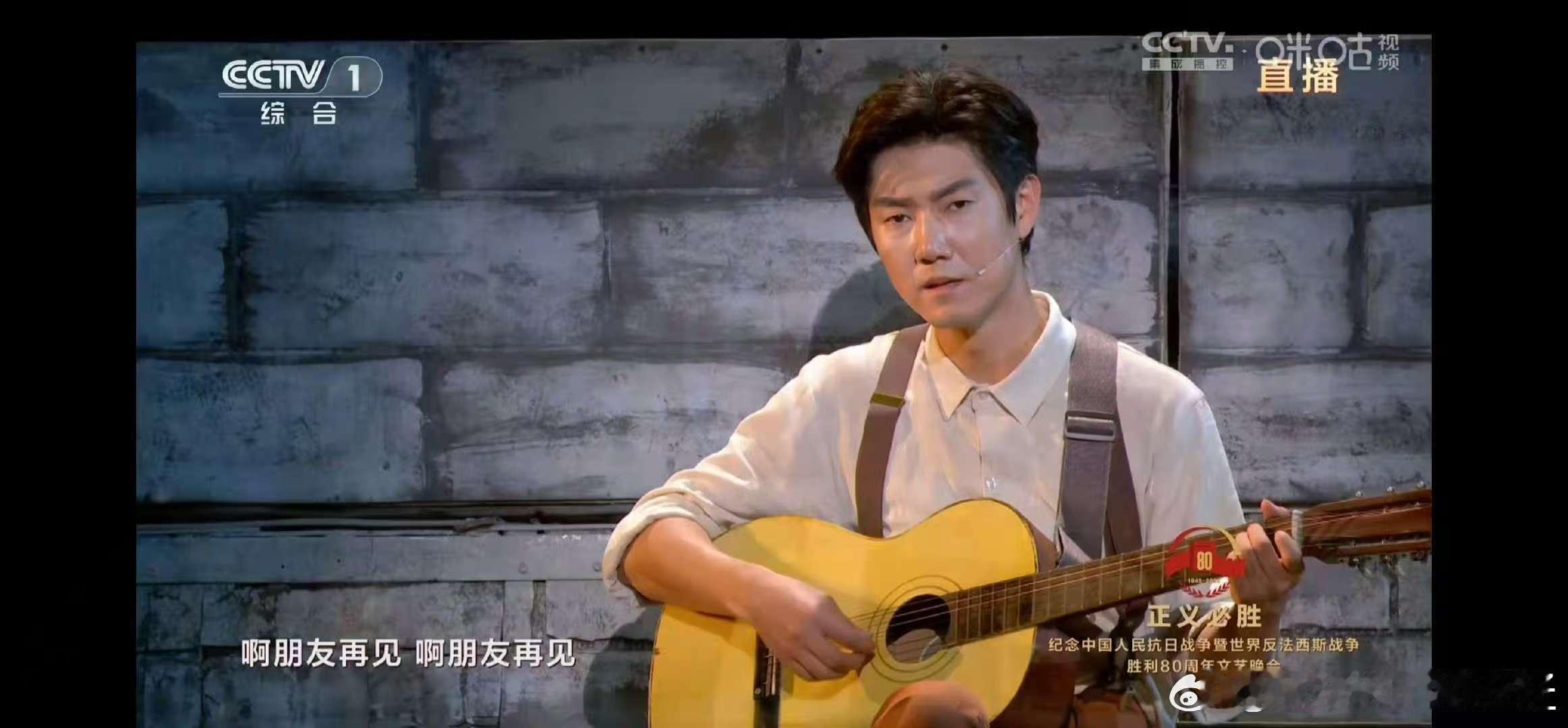 文艺晚会上的声人文艺晚会声人含量文艺晚会上的声人，太有面了我们声人！ ​​​