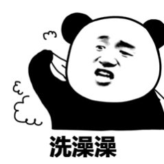 #冬季洗澡尽量控制在5到10分钟#我看了一圈，专家建议的这个标准时间很多人都做不