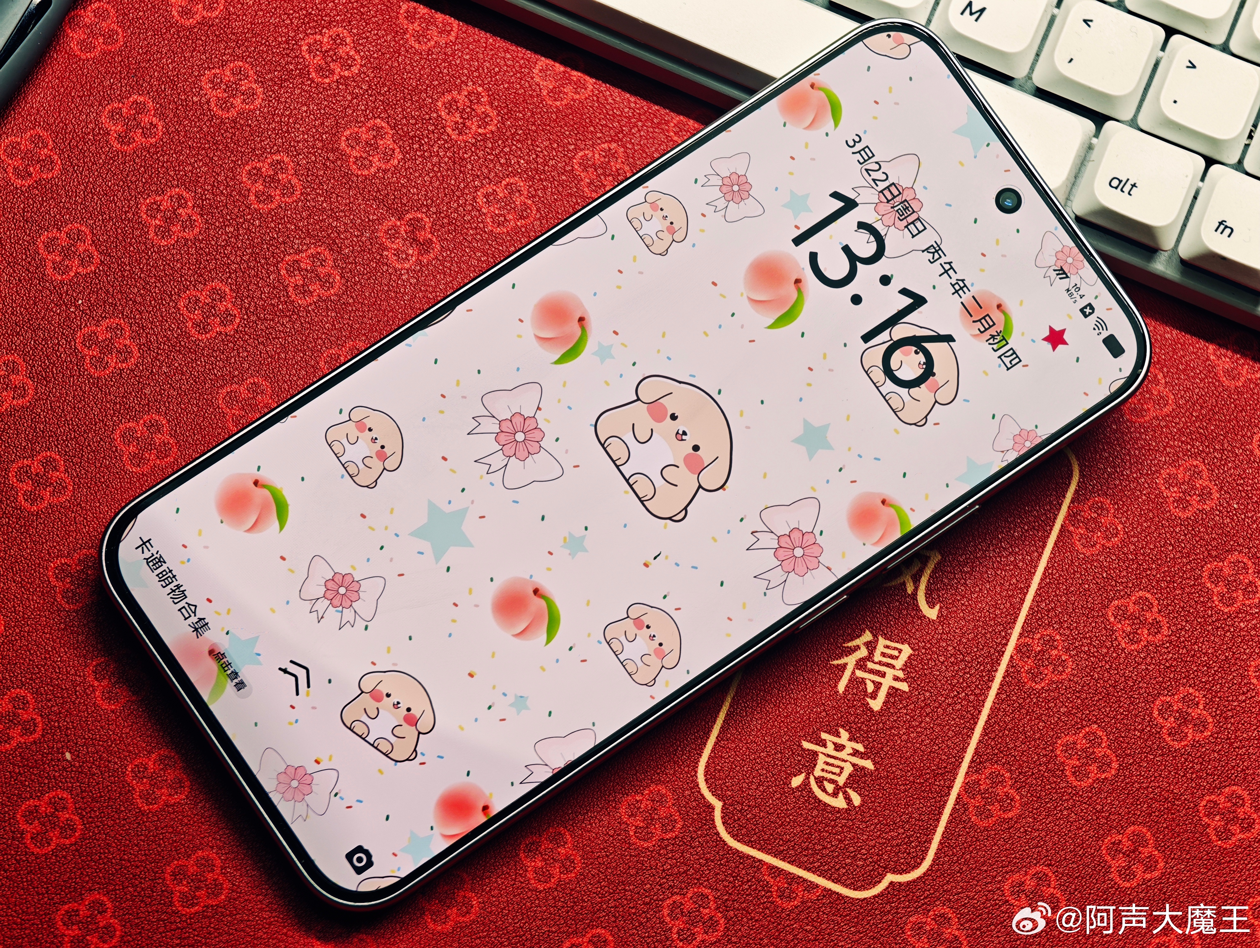 这是谁的部将？ 