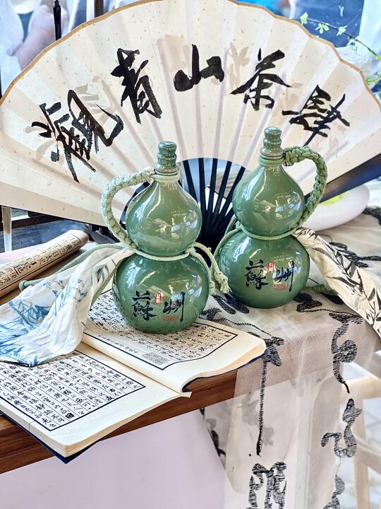 苏州平江路蕞值得买的限定葫芦茶！