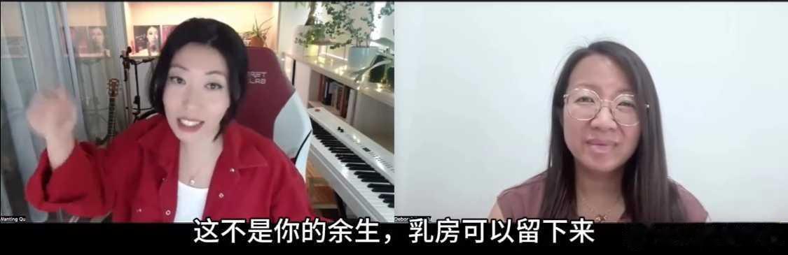 曲婉婷患癌 也是一个可怜人！歌手曲婉婷自曝确诊乳腺癌，并且切除了一个乳房其实我一