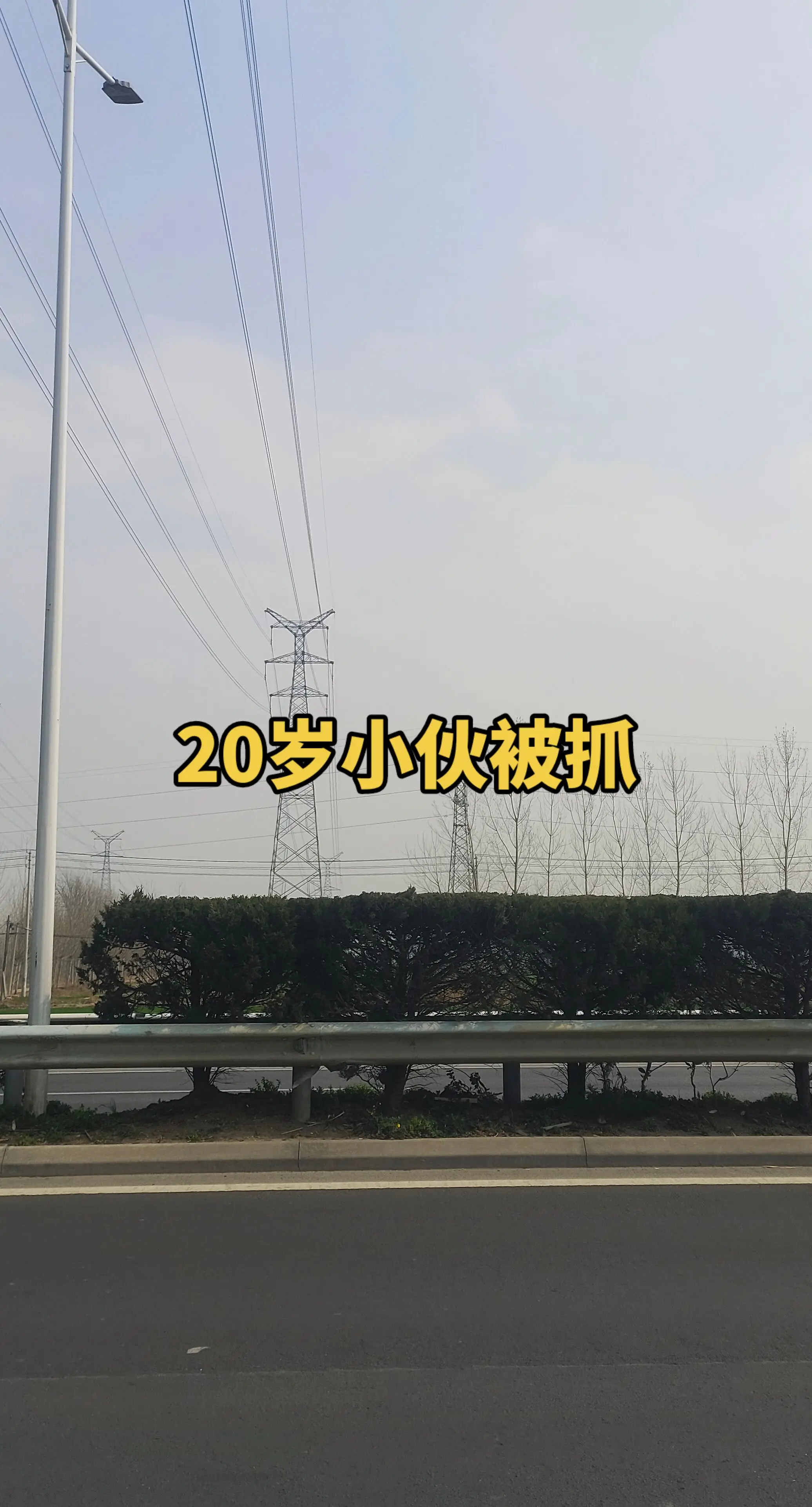 每日更新