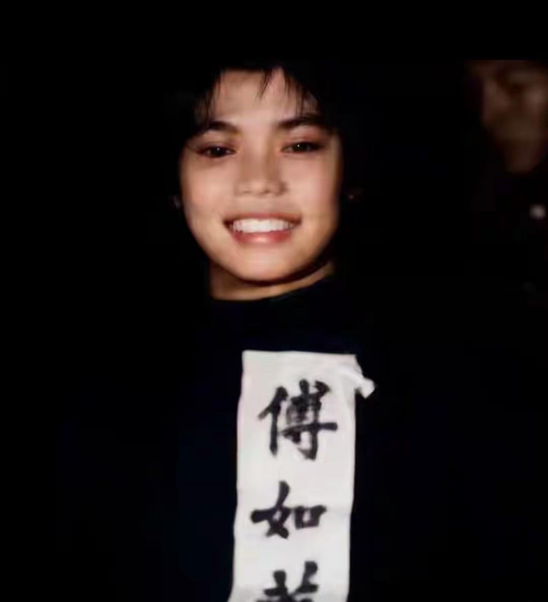 傅如芝（1932—1957），台湾新竹客家人，台湾白色恐怖时期的爱国革命烈士。