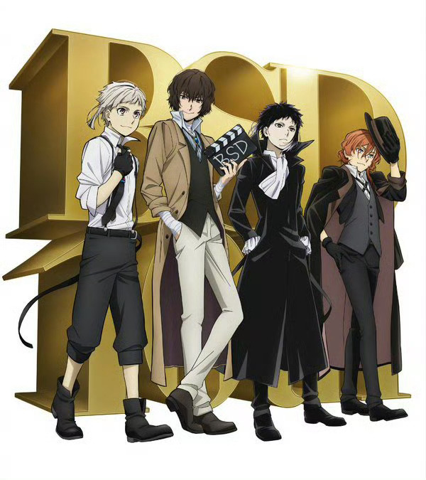 《文豪野犬》动画10周年纪念 视觉图 