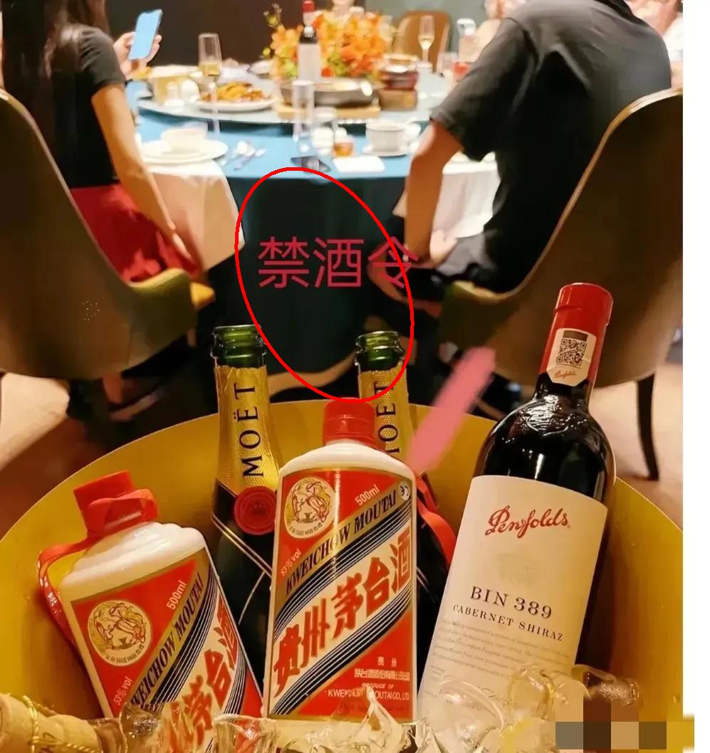 庆城的公务员现在知道了！⏰
甘肃省庆城县政务中心贴出第37张禁酒令，但暗处藏着更