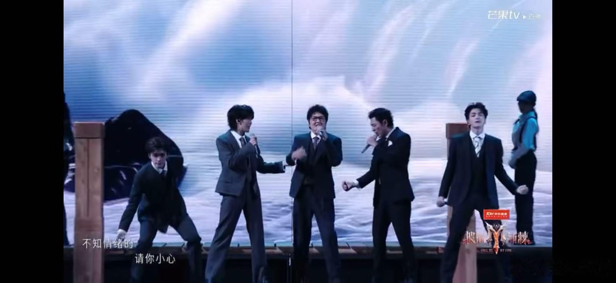 24个比利编曲披荆斩棘直播今晚心中top1给到24个比利，孙楠努力突破自我，王赫