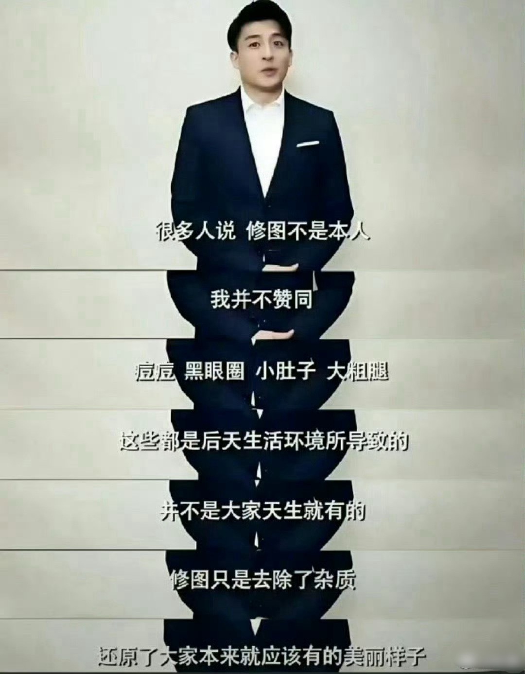 “爱情公寓原来这么前卫” 