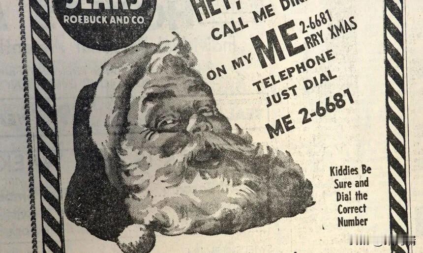 最有趣的圣诞节故事。

1955年，西尔斯百货在科罗拉多州的斯普林斯（常简称为“