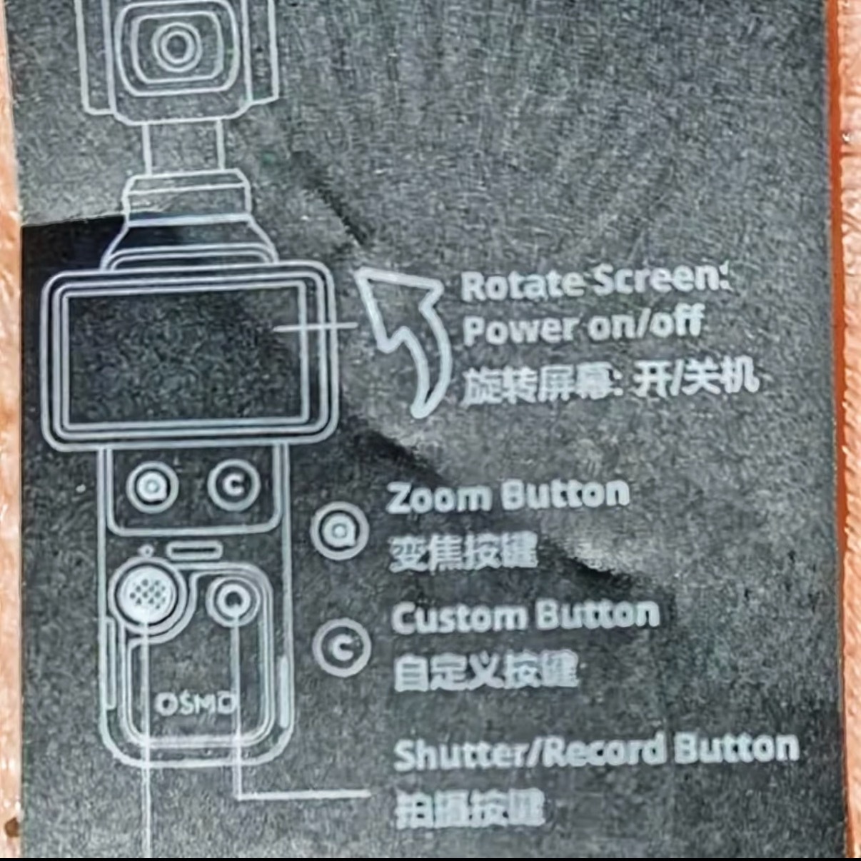 大疆pocket4 果然多了个变焦按键，不然每次要在变焦和上下移动镜头里更换 