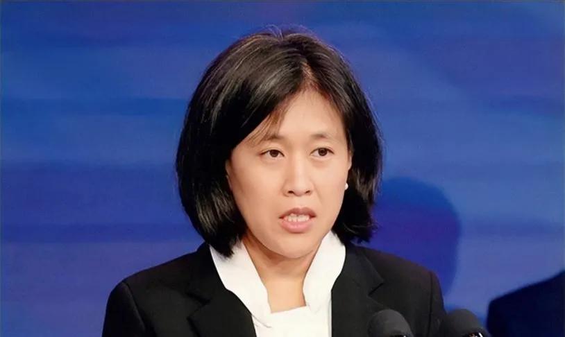 心怀鬼胎！祖籍江苏盐城的美国贸易代表戴琪挑衅中国！声称“对中国的反制措施很感兴趣