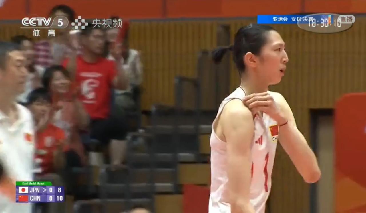 25:23，中国胜第三局，从而以大比分3:0胜日本队，获得亚运会冠军！这也是中国