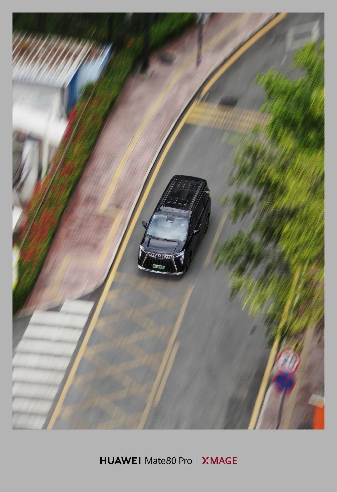 鸿蒙6上面的这个动感摇拍的玩法，真的会让我更喜欢拍live图了。真的很好玩。白天