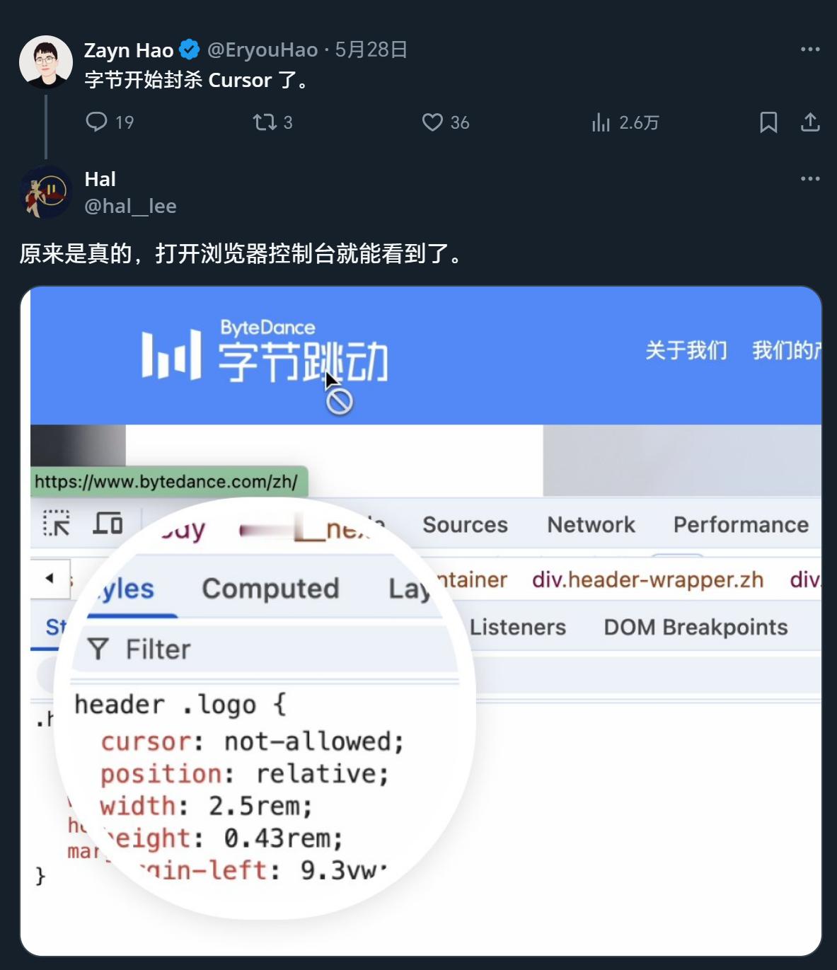 前端冷笑话 ​​​