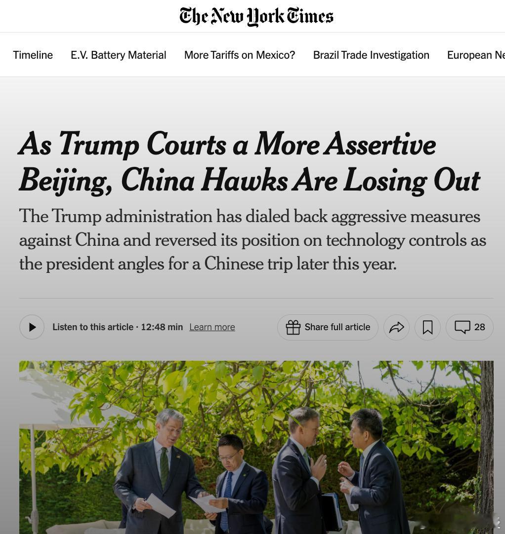【随着特朗普拉拢更自信的北京，美国的“中国鹰派”正在失势】纽时：随着特朗普总统今