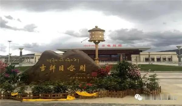 日喀则
藏文的意思
是“土质最好的庄园”
位于西藏雅鲁藏布江
及其支流年楚河汇流
