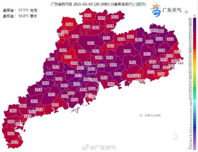 今年第1号台风“蝴蝶”或生成，广东的降温雨安排上了！｜温度记