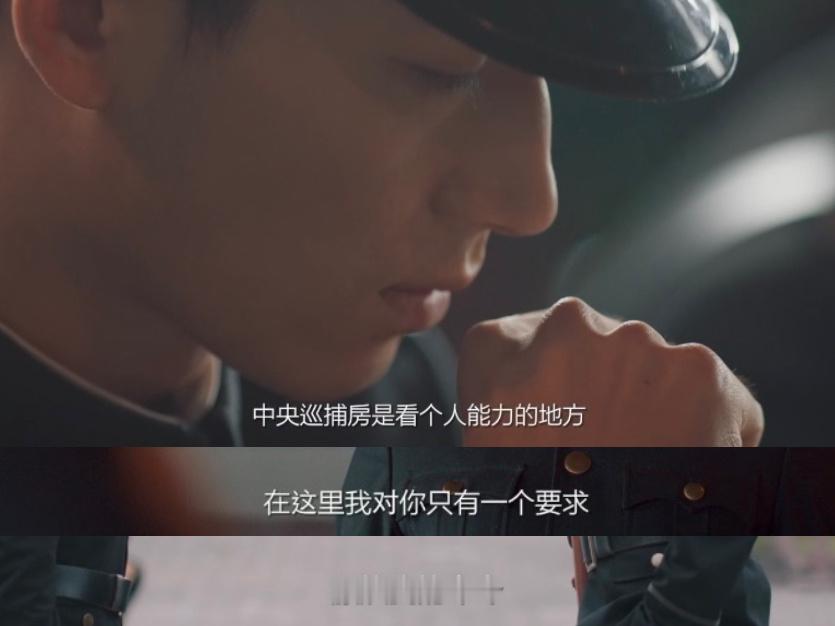 王星越吴佳怡半糖半刀文学暗影侦探开播 《暗影侦探》开嗑！王星越演冷面探长，吴佳怡