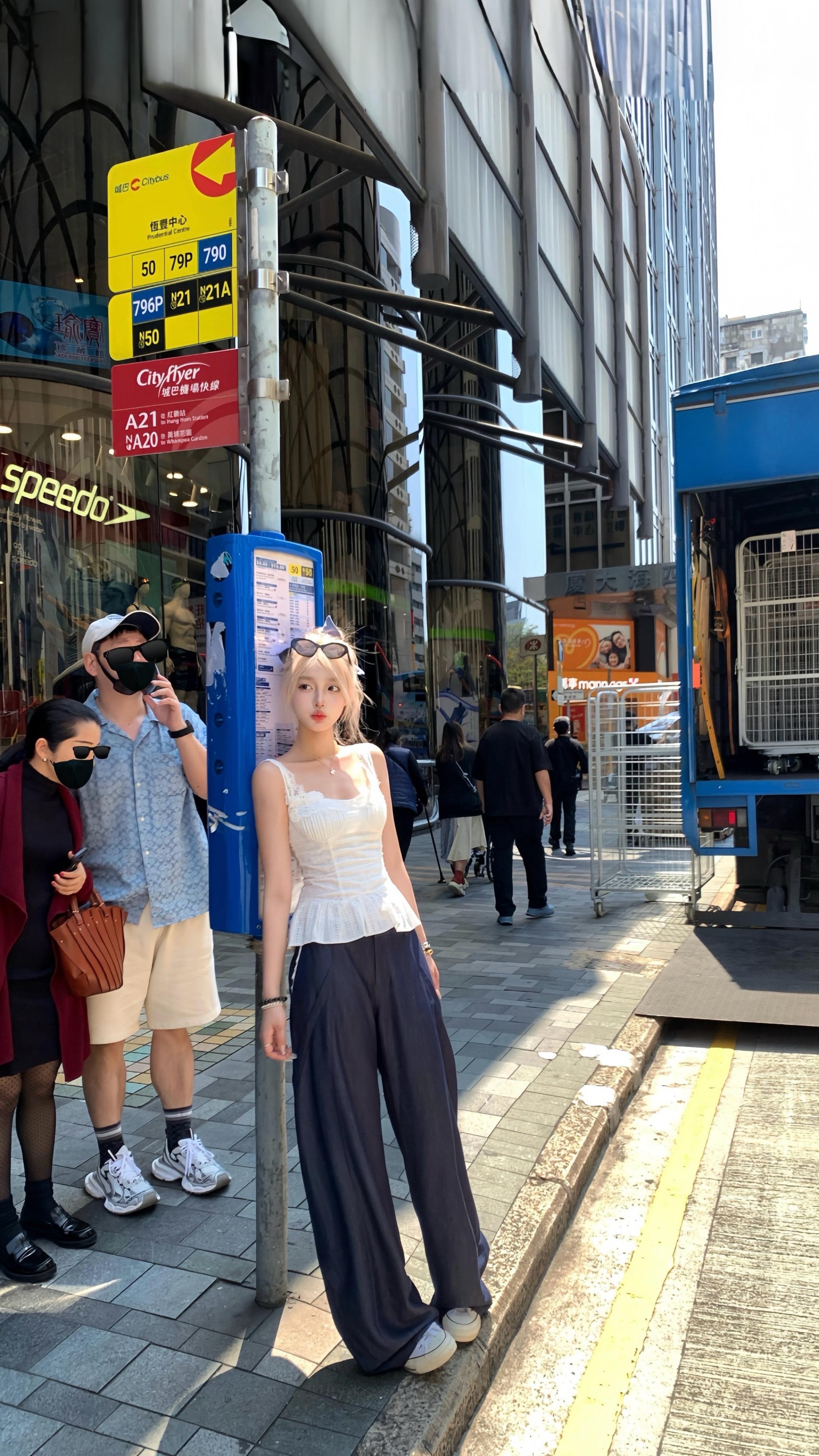 香港天气好不好 你好不好。