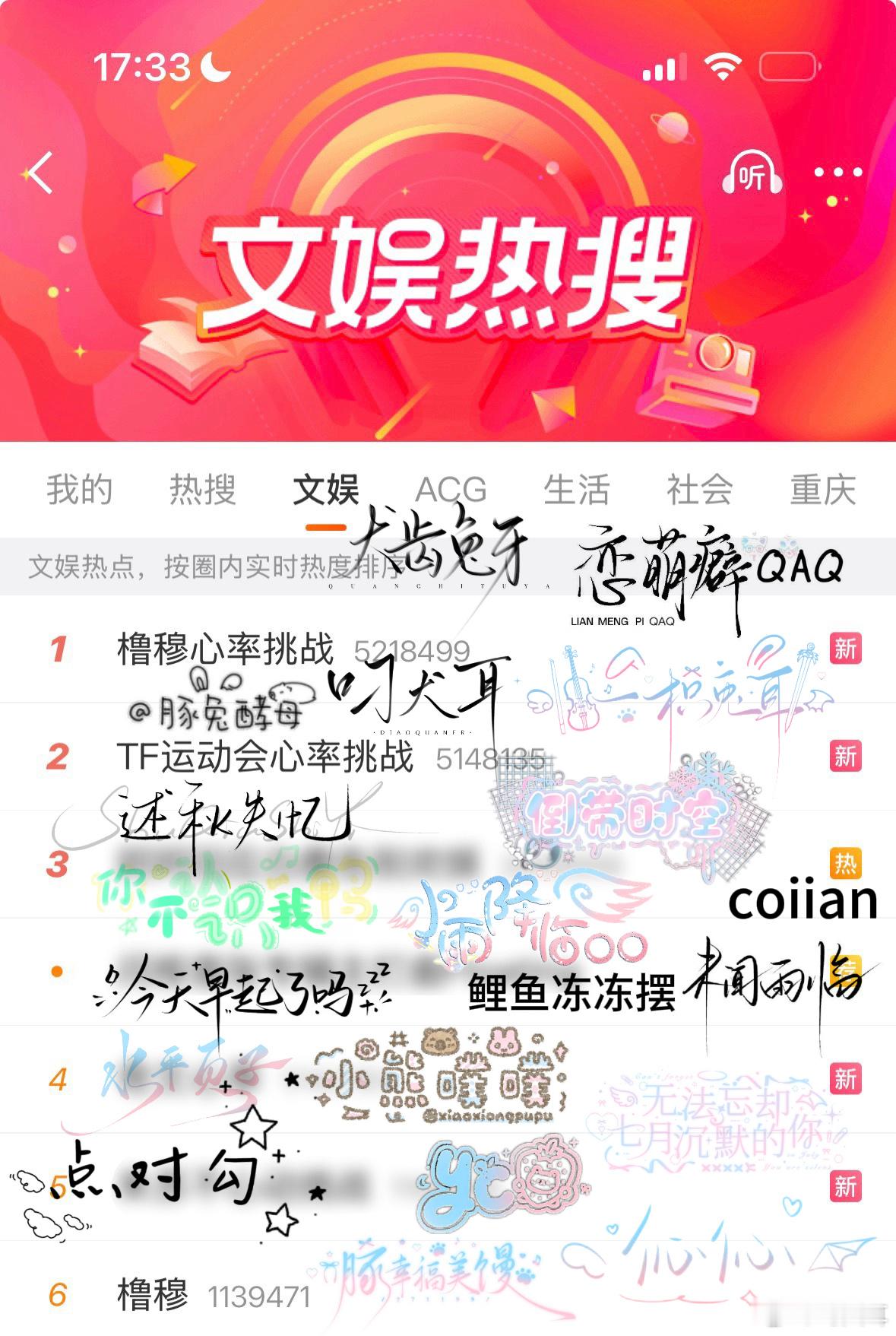 忘发了。 