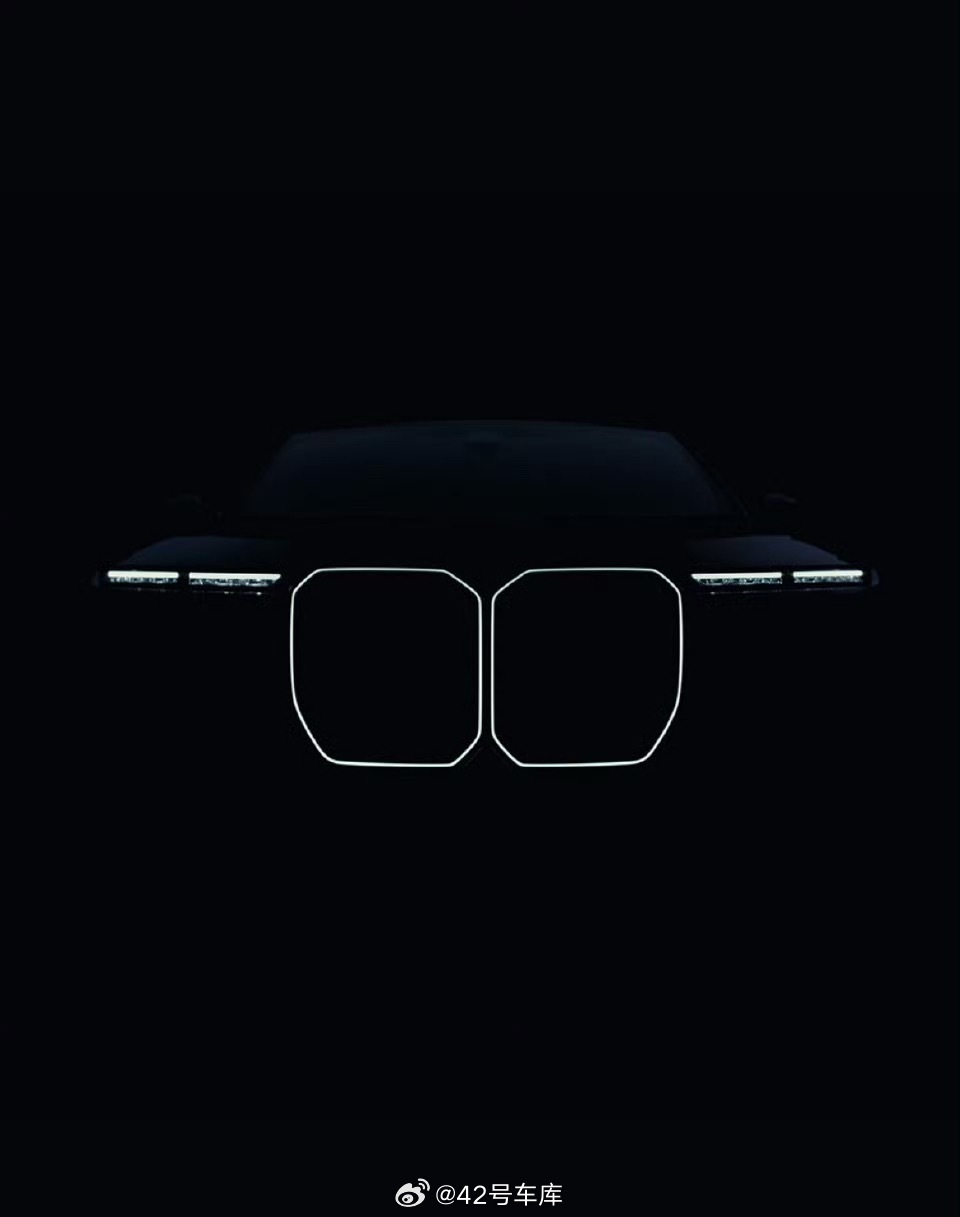 宝马新 7 系官方预告图，依然是大鼻孔宝马7系42how