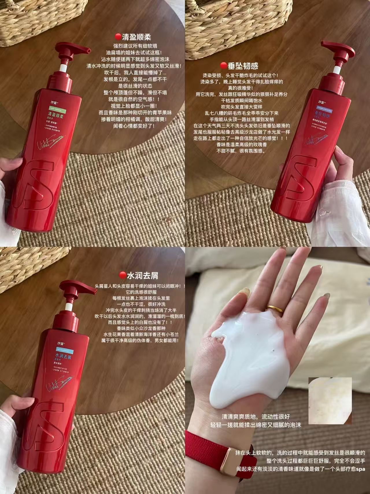 细软塌看这里！！🙌🏻 