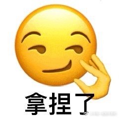 冬天被窝正确玩手机方法  原来很多人都不知道是在被窝里怎么玩手机，既舒适又保暖。