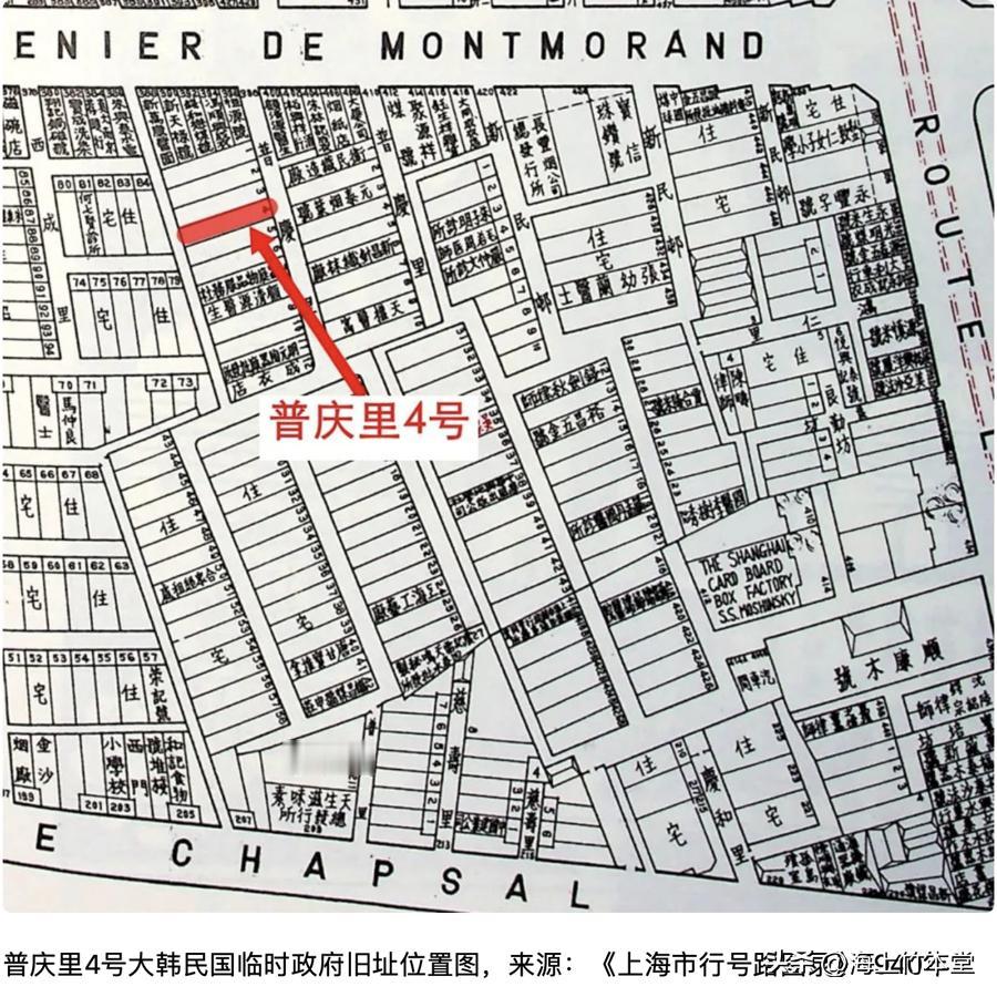 李在明：今天到访上海这地方

韩国总统李在明今天到访上海，昨天和阴雨绵绵的上海今