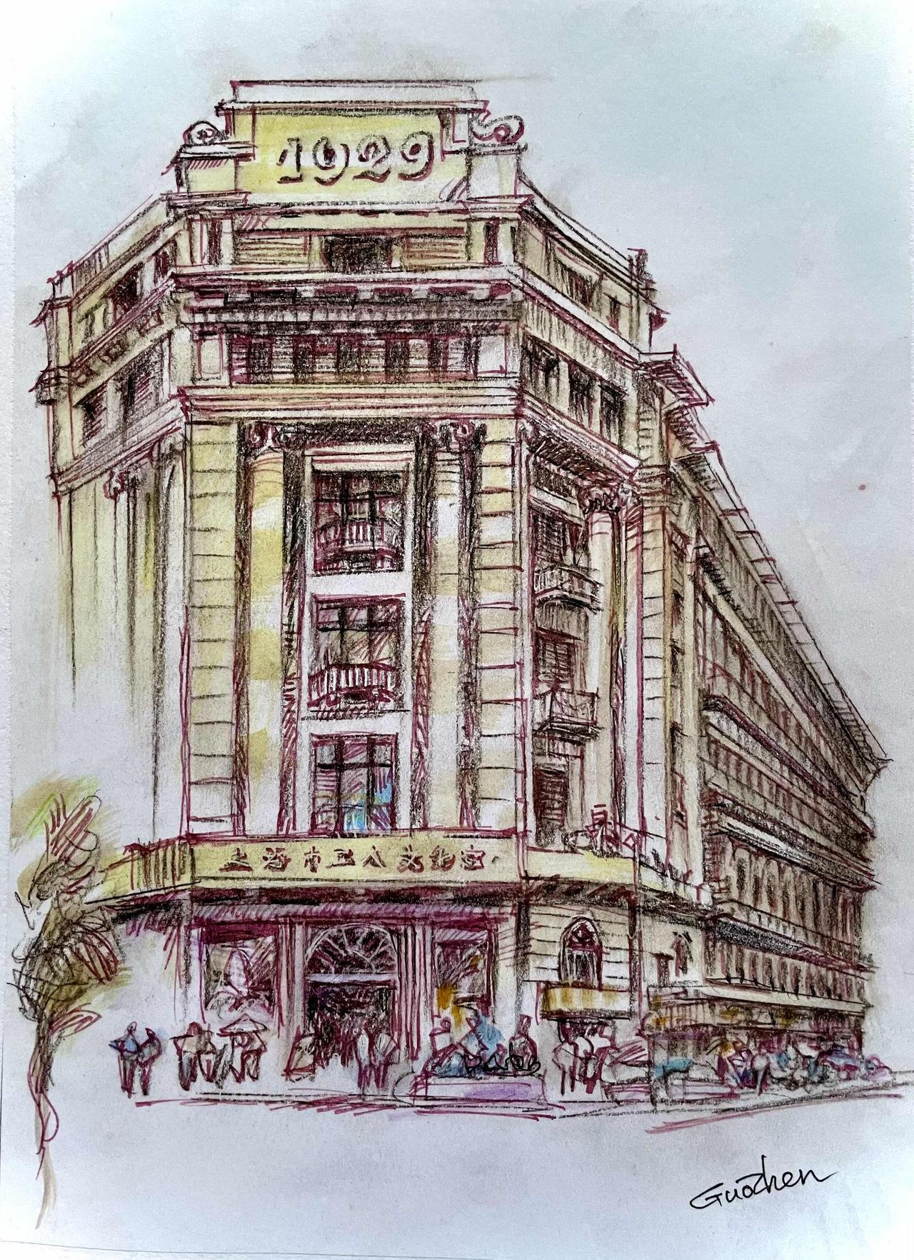 《上海工人文化宫》地处上海繁华地，西藏中路福州路口。1929一1949年为东方饭
