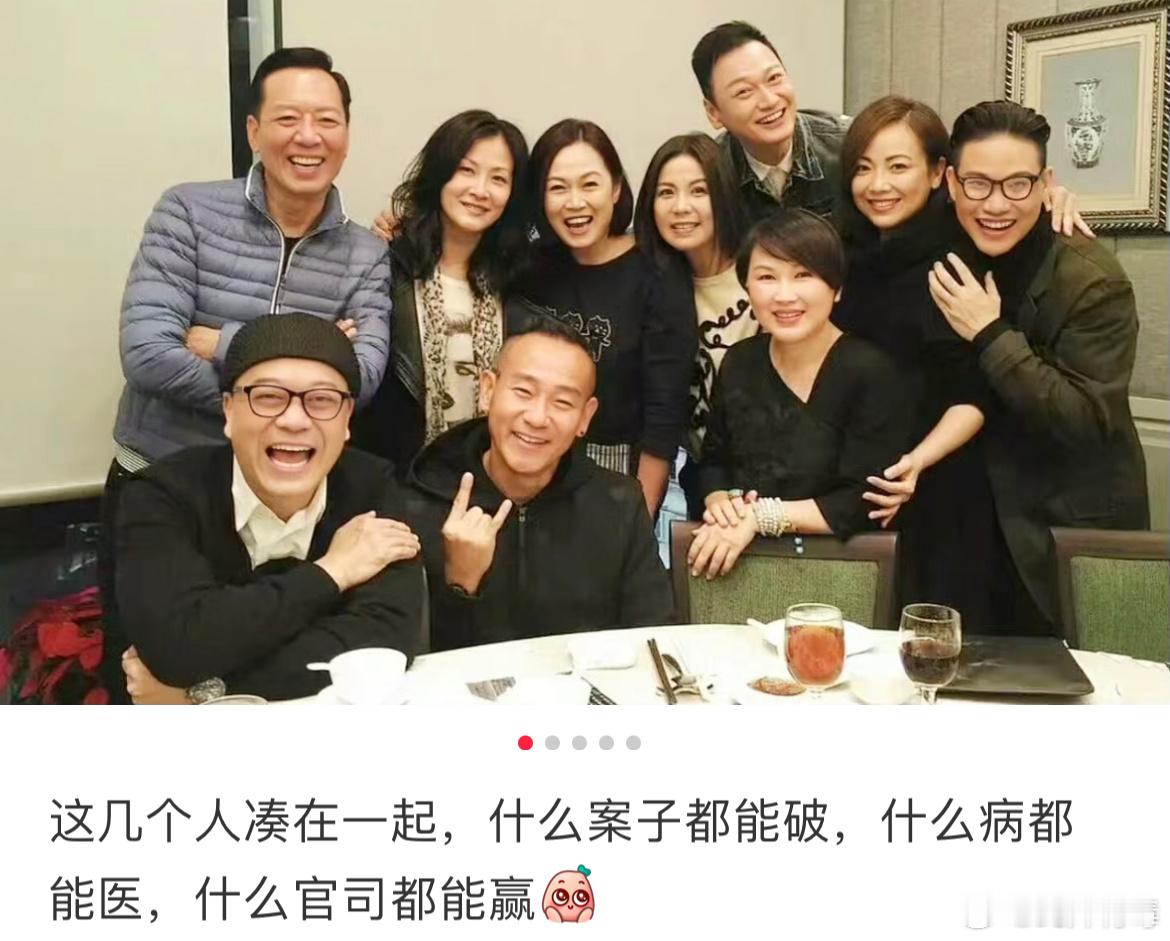 当年的TVB职业剧有多经典？看到这几个人凑在一起，你会觉得什么案子都能破，什么病
