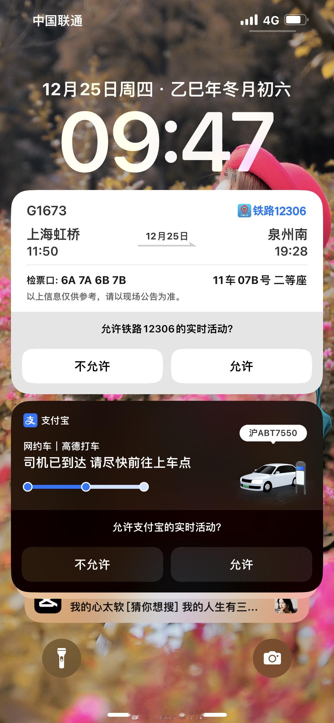 不服不行，说走就走 