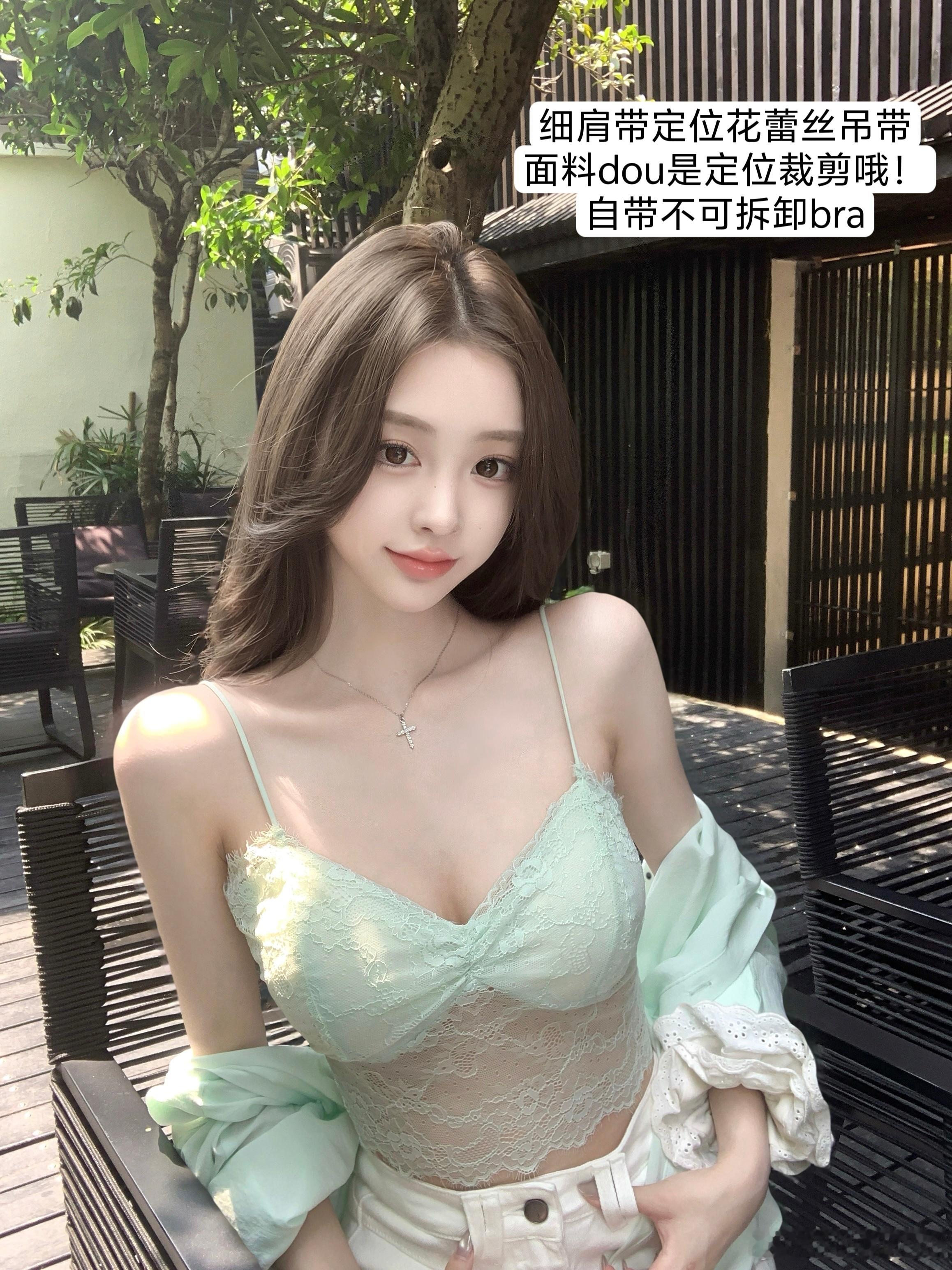 【冷白皮衬衫】                              可以呼